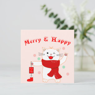 Jolie Chat Heureux Joyeux & Heureux   Carte de Noë