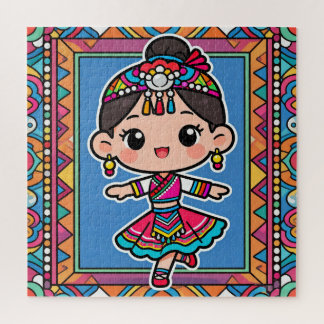 Jolie Fille de Minorité Ethnique Puzzle