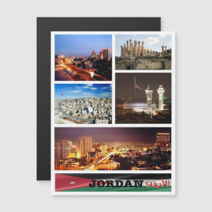 Jordanie - Mosaïque