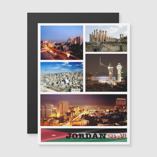 Jordanie - Mosaïque (Devant / Derrière)