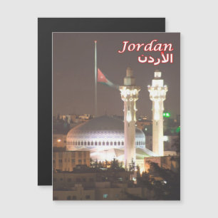 Jordanie par nuit -