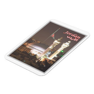 Jordanie par nuit - Magnet