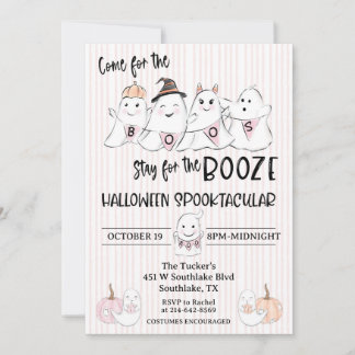 Jote Rose Ghost Boos Invitation de la fête d'Hallo