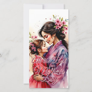 Jour des Mères Kimono Art avec Embrace Florale