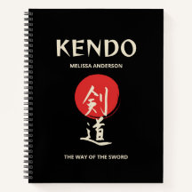 Journal de Pratiquant Kendo Vintage Rouge Noir