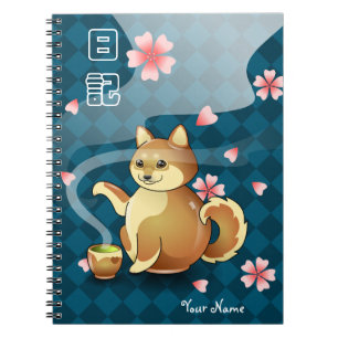 Journal intime personnalisé par kanji japonais de