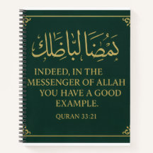 Journal Islamique - Mawlid un Nabi Journal