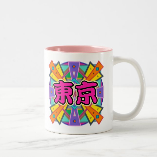 Joy Design "Tokyo" en Kanji caractères Mug Cup (Droit)