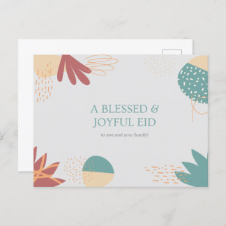 Joyeuse carte postale islamique de l'Aïd Al Moubar