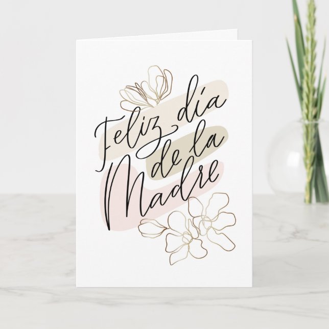 Joyeuse Fête des Mères Carte de Fête des Mères en  (Devant)