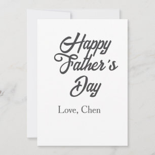 Joyeuse fête des pères nom gris amour meilleur pap