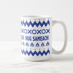 Joyeuse Mug "Doux moche" Hanoukka