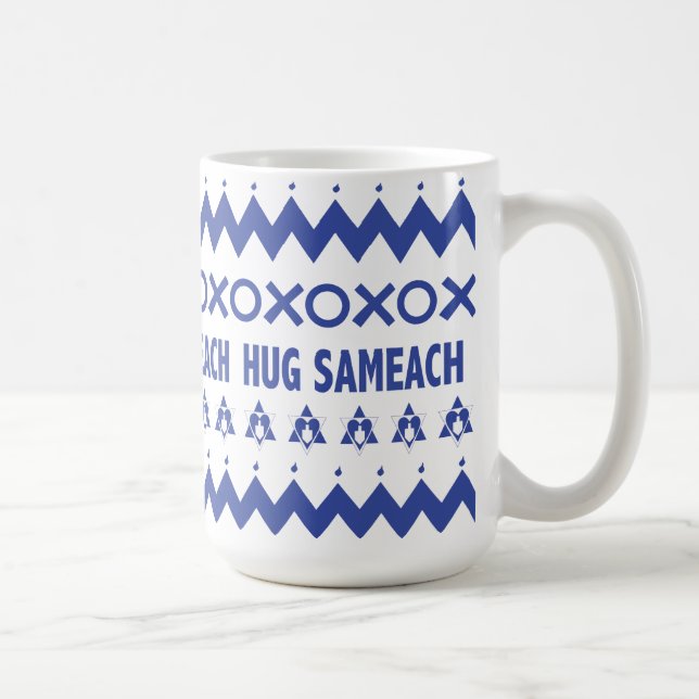 Joyeuse Mug "Doux moche" Hanoukka (Droite)
