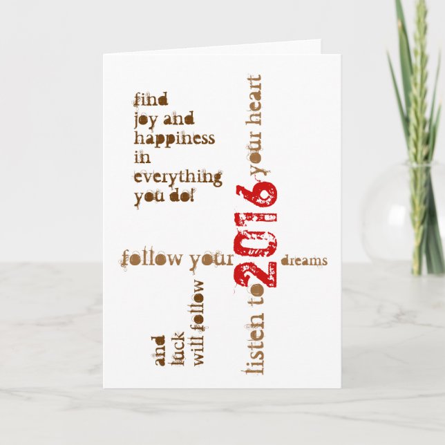 joyeuse nouvelle carte 2016 (Devant)