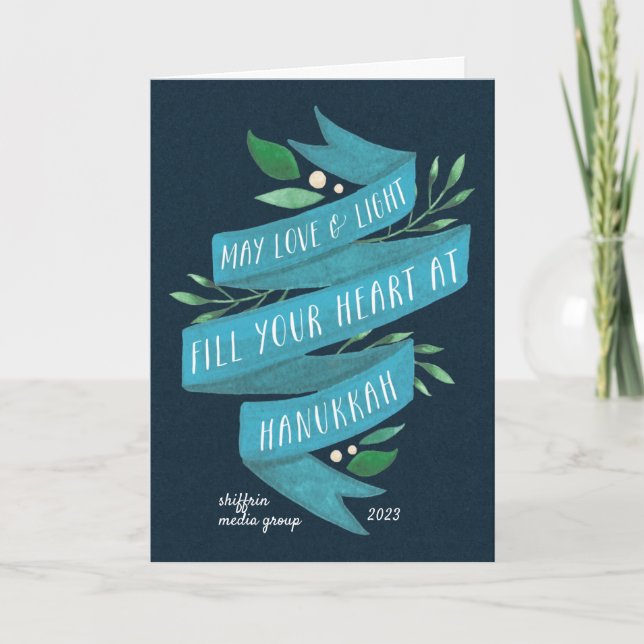 Joyeuses Tidings | Carte Hanoukka professionnelle  (Devant)