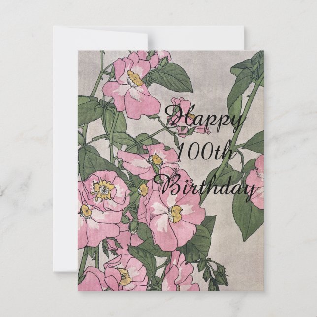 Joyeux 100e anniversaire (Devant)