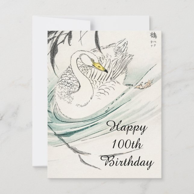 Joyeux 100e anniversaire. (Devant)