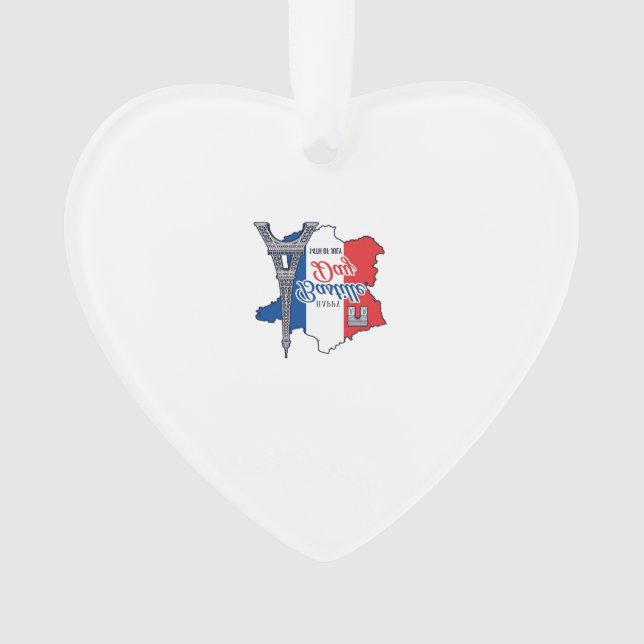 Joyeux 14 juillet France Carte Tour Eiffel Vector_ (devant)