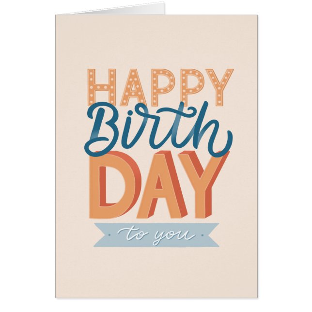 Joyeux anniversaire. Typographie moderne lettrage  (Devant)