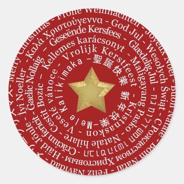 Joyeux autocollant de différentes langues de Noël (Devant)