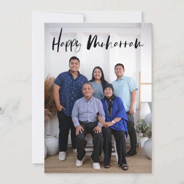 Joyeux carte photo du Nouvel An islamique (Muharra (Devant)