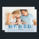 Joyeux Carte photo Hanoukka | Nuances de bleu<br><div class="desc">La carte de voeux photo moderne "Happy Hanoukka" présente des tons de bleu monochromatique,  du texte personnalisé à personnaliser,  de l'espace pour afficher une photo de paysage,  et des bandes horizontales en gras qui mettent l'accent sur le côté arrière de la carte.</div>