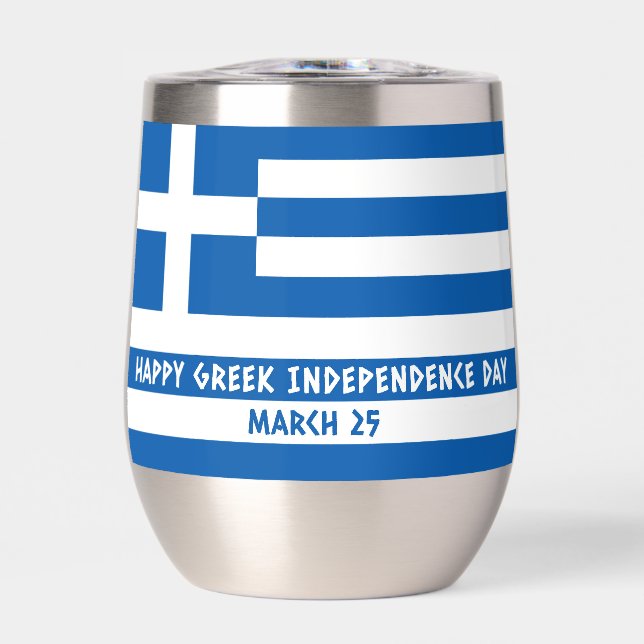Joyeux drapeau grec pour l'indépendance (Avant)