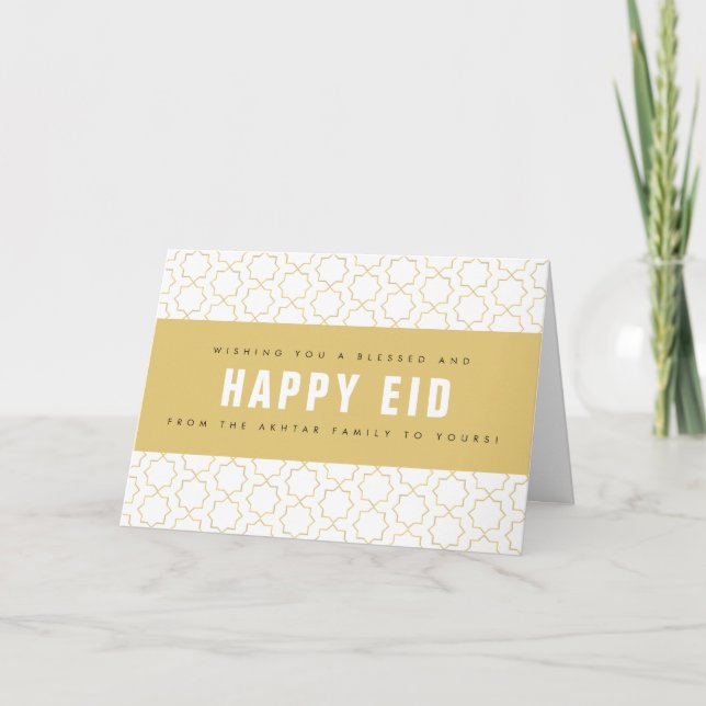Joyeux Eid Moderne Simple Carte de Vœux de Fête Mu (Devant)