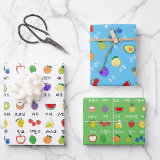Joyeux emballage cadeau de fête des fruits (coréen