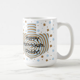 Joyeux Hanoukka/Chanukah Blue/Brown Star Mug