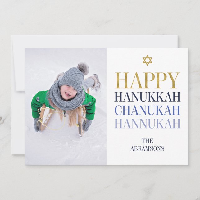 Joyeux Hanoukka Chanukah Carte photo de vacances (Devant)