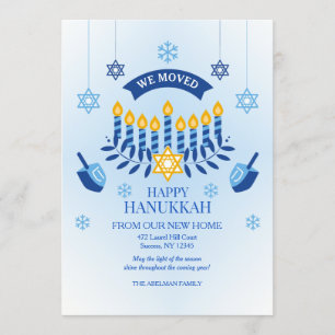 Joyeux Hanoukka de notre nouvelle carte de vacance