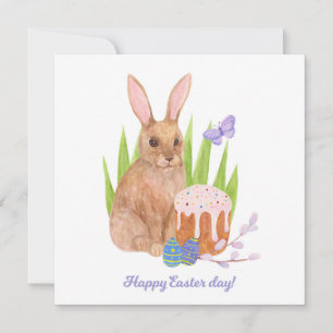 Joyeux jour de Pâques