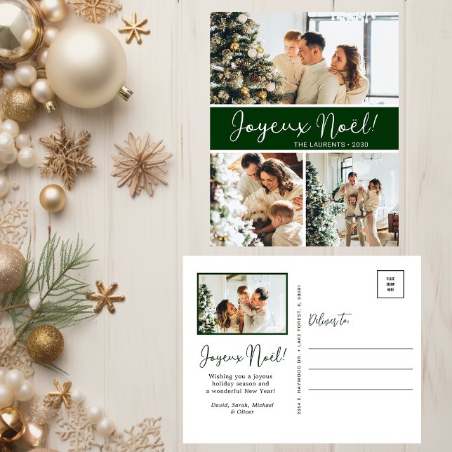 Joyeux Noel 4 Photo Carte de Vœux (Créateur téléchargé)