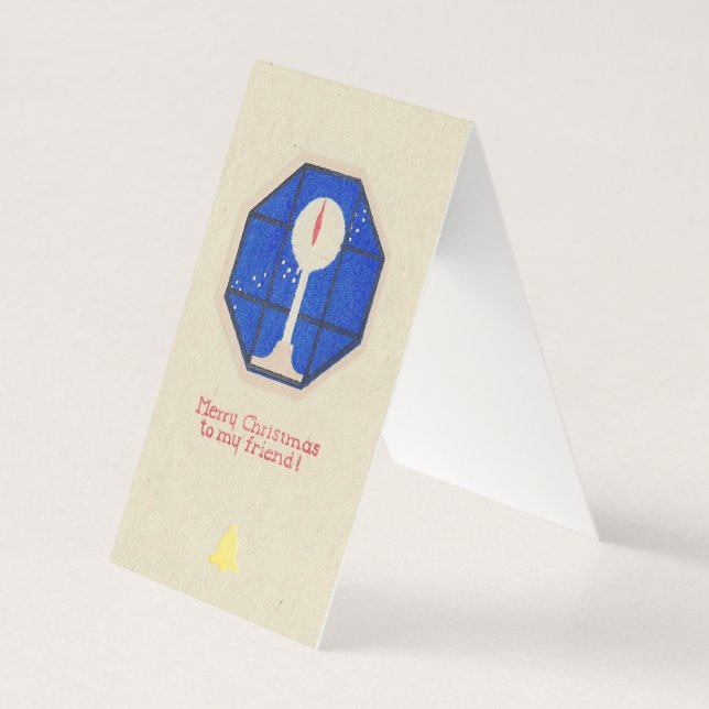 Joyeux Noël à mon ami Gravure sur bois japonaise  (Front)