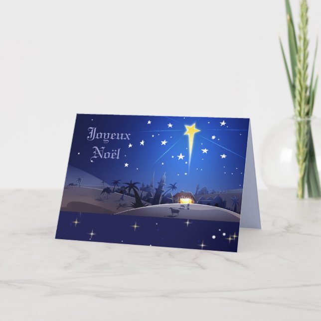 Joyeux Noël. Carte Christmas à French (Devant)