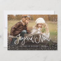 Joyeux Noël | Carte de Noël