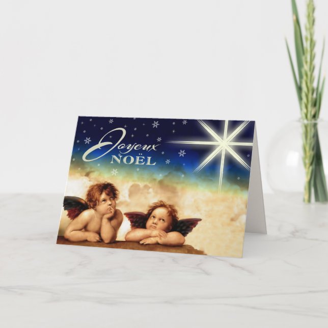 Joyeux Noël. Carte de Noël en beaux-arts en frança (Devant)