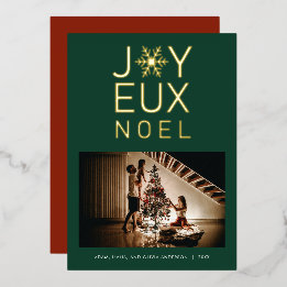 Joyeux Noël Carte Moderne et Élégante en Papier Al