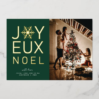 Joyeux Noël Carte Moderne et Élégante en Papier Al
