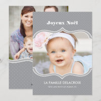Joyeux Noël - Carte photo de vacances