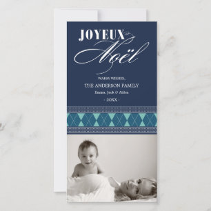 JOYEUX NOEL CARTE PHOTO de vacances