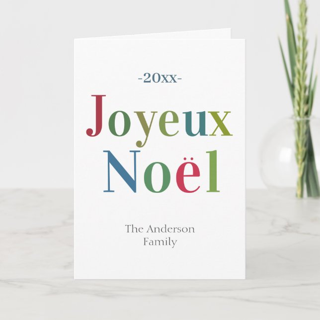 Joyeux Noel coloré Noël français (Devant)