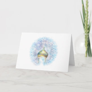 Joyeux Noël et bonne carte de voeux du Nouvel An