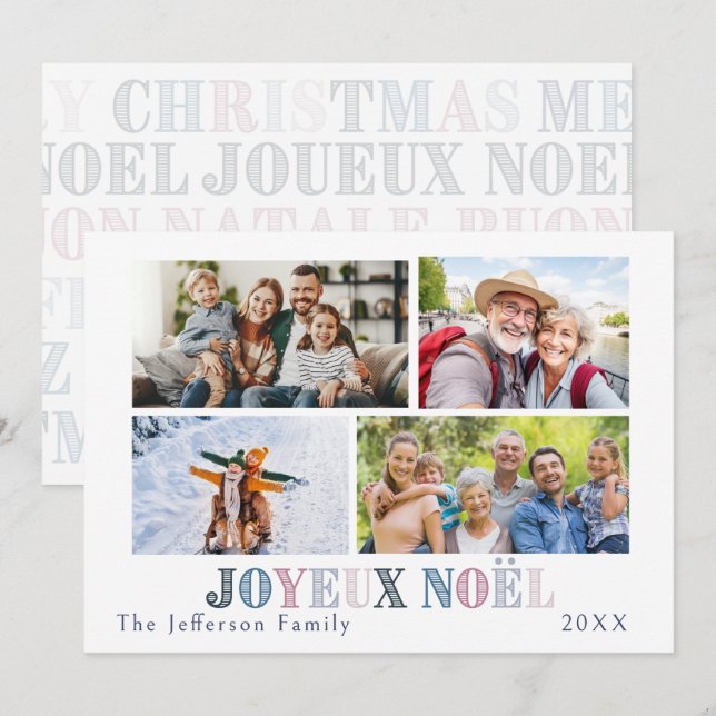 Joyeux Noel Four Carte photo (Devant / Derrière)