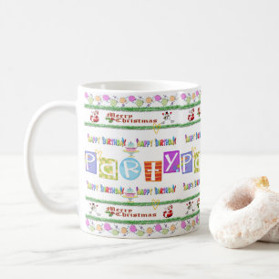 Joyeux Noël Joyeux Anniversaire Mug