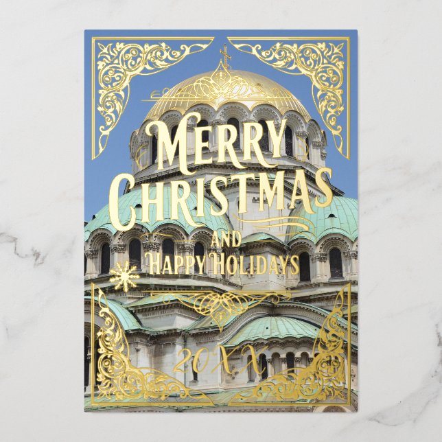 Joyeux Noël Joyeux vacances Année Bulgarie Or (Recto)