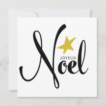 Joyeux Noel Noël
