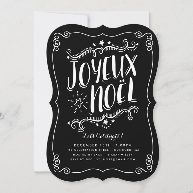 Joyeux Noel Noël Fête de Noël Invitation (Devant)