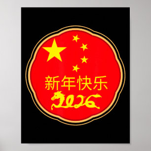 Joyeux Nouvel An Chinois 2026 Cheval Décoration du